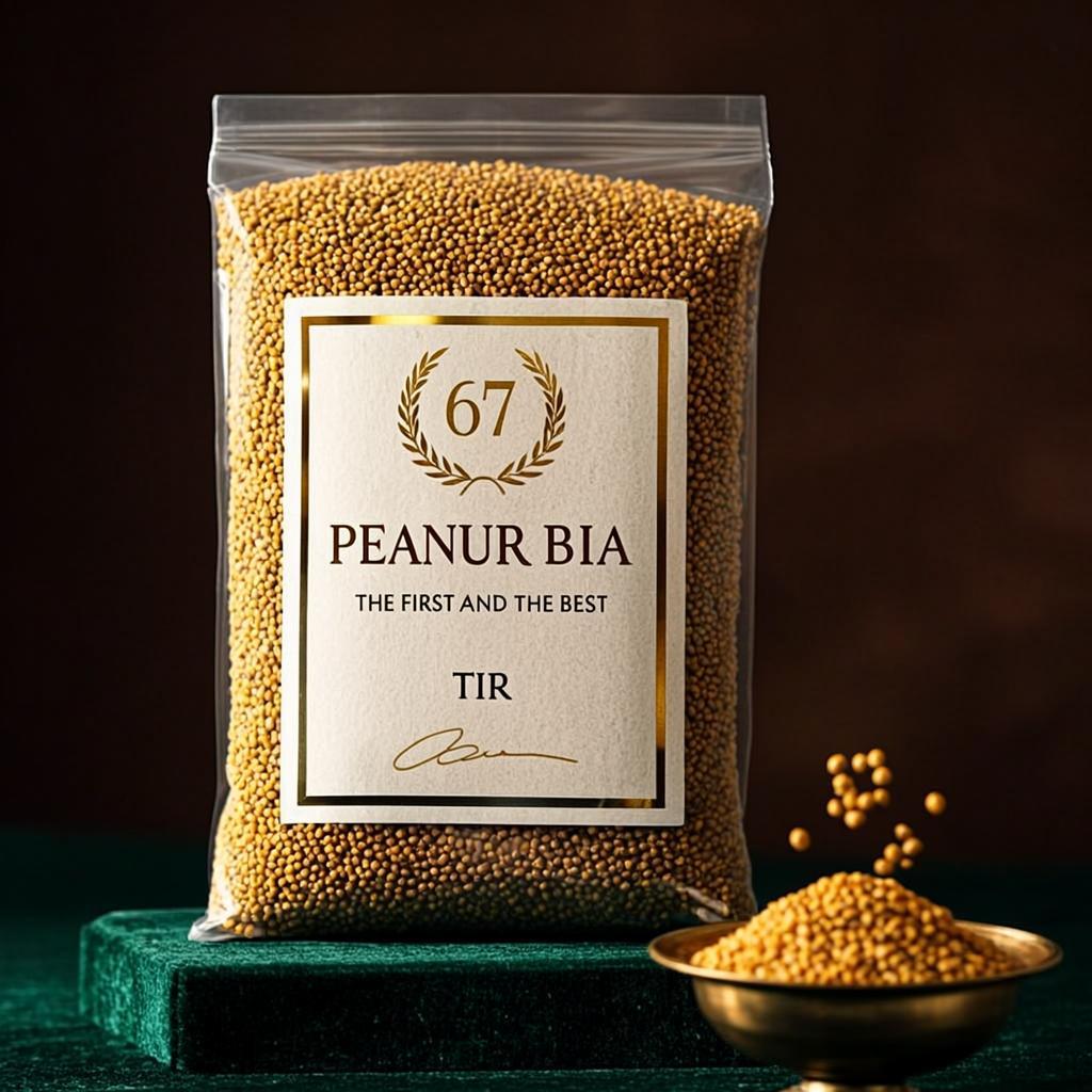 Thiere de Mil « Tir » · Heritage 1960 · 2 kg — PB-041